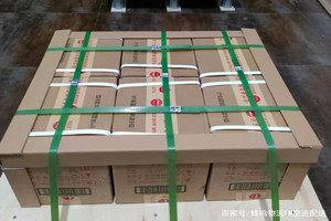 秦皇岛机场快运酒水【机场货运当天